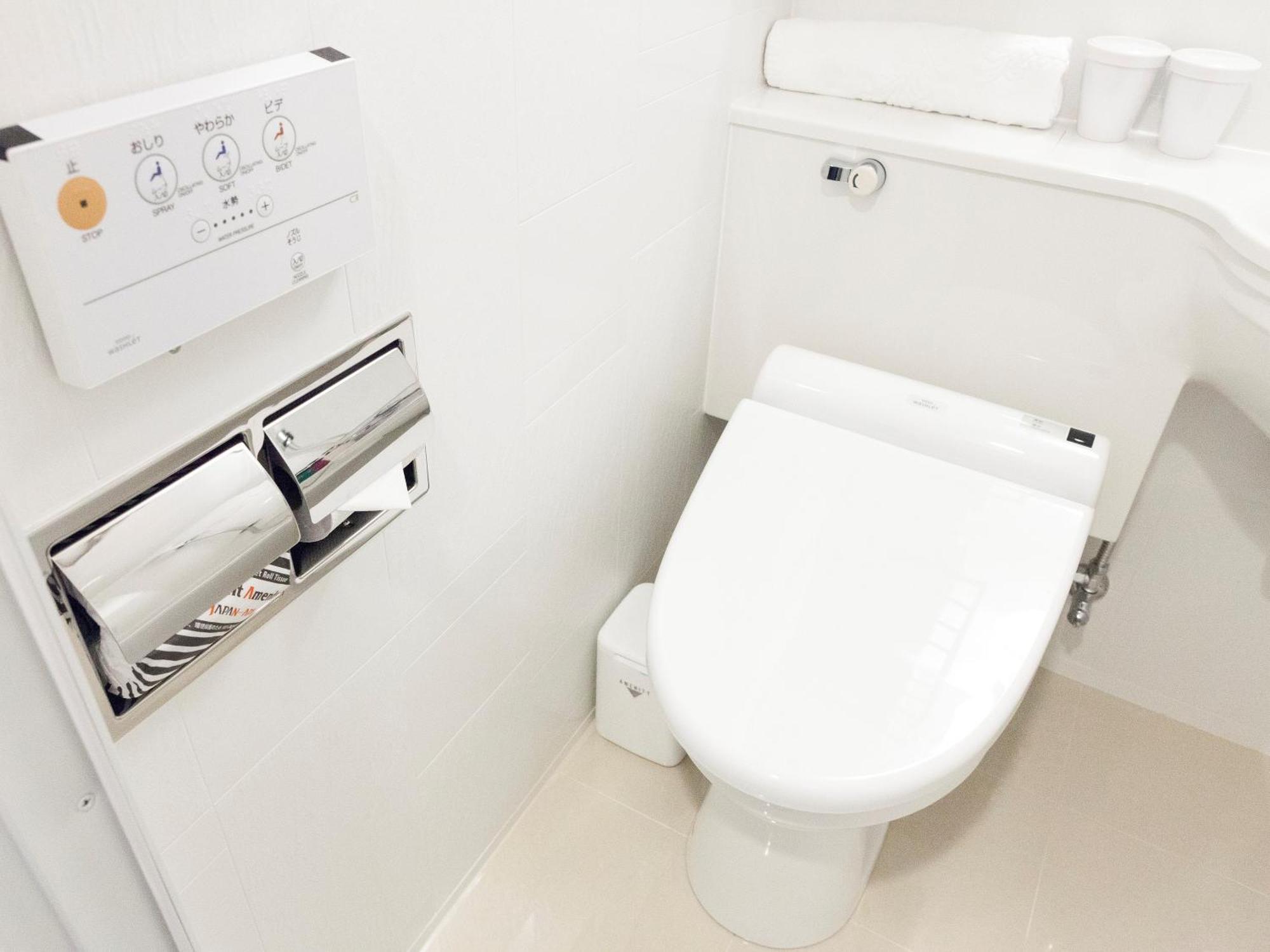 Single Room - Non-Smoking