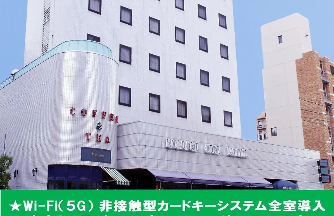 小牧シティホテル-1
