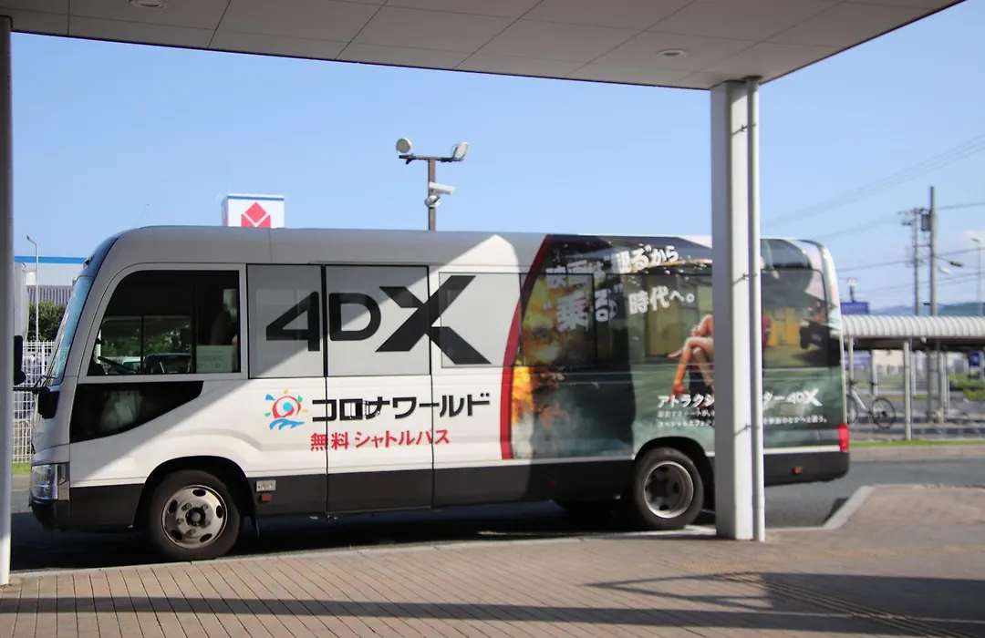 キャッスルイン豊川-1