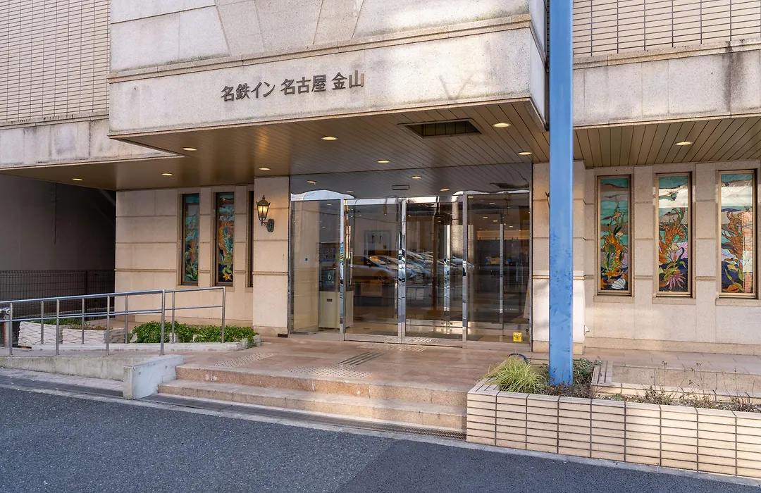Meitetsu Inn Nagoya Kanayama-1