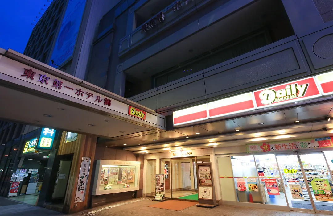 Tokyo Daiichi Hotel Nishiki-1