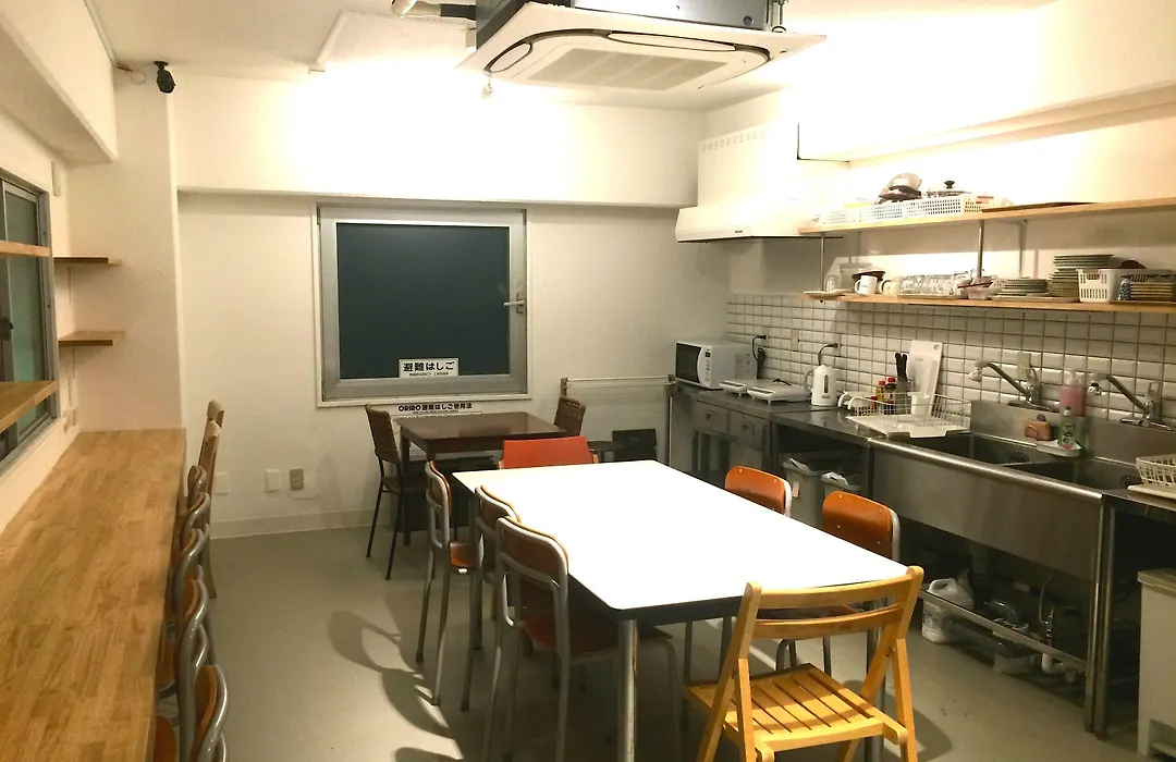 Glocal Nagoya Backpackers Hostel-1