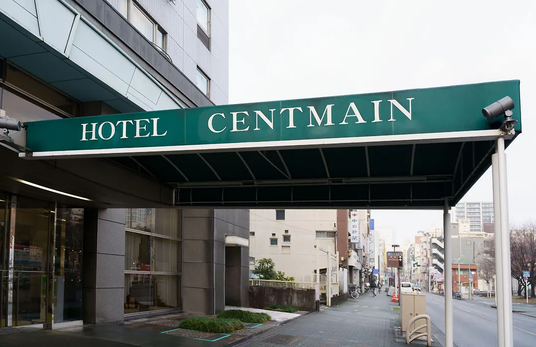 ホテルセントメイン名古屋-1