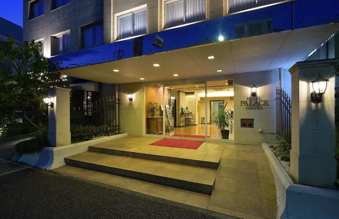 Hotel Palace Nagoya-1