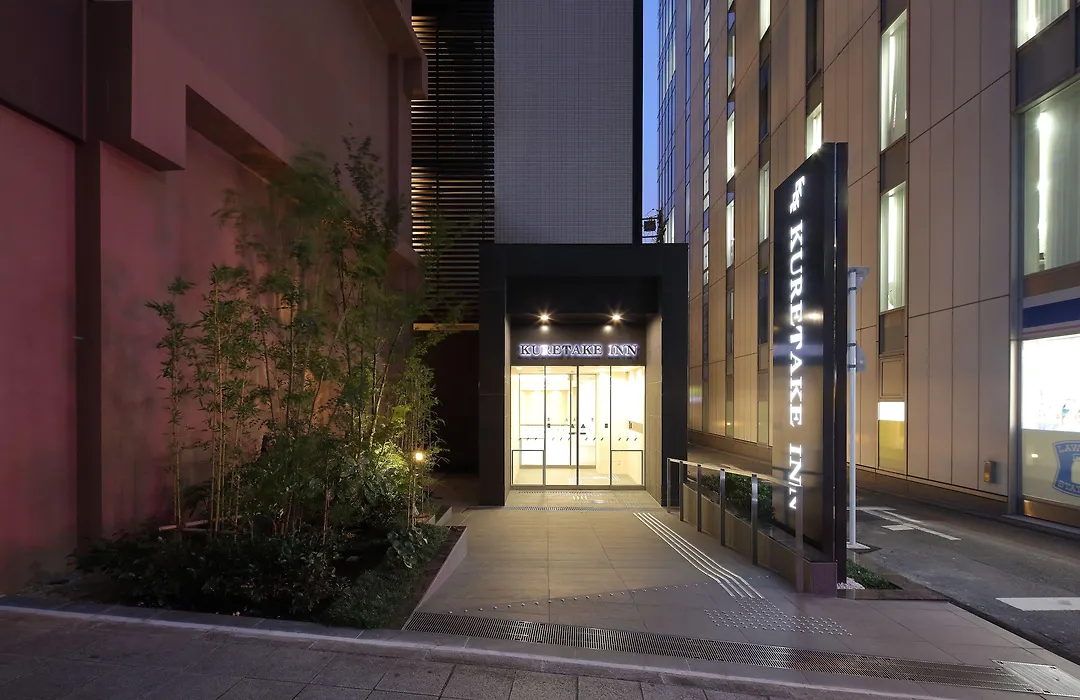 Kuretake Inn Premium Nagoya Nayabashi-1