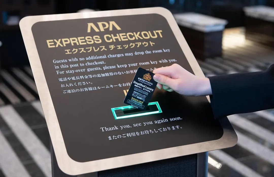 Apa Hotel Nagoya Sakae-1