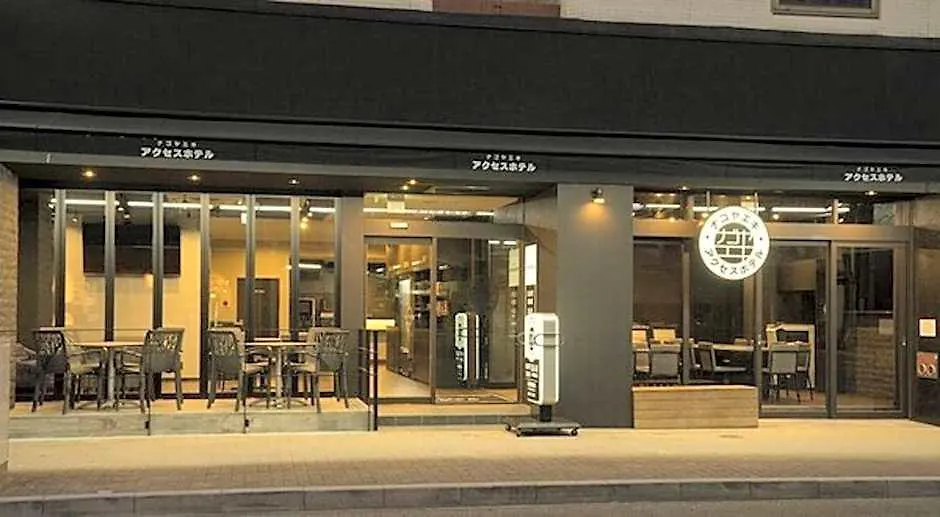 Nagoyaeki Access Hotel / Vacation Stay 79747-1