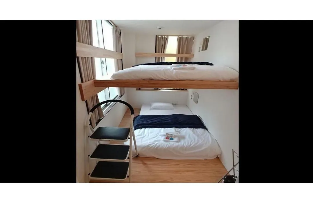 Nagoya Hostel The Three Smiles / Vacation Stay 13457-1