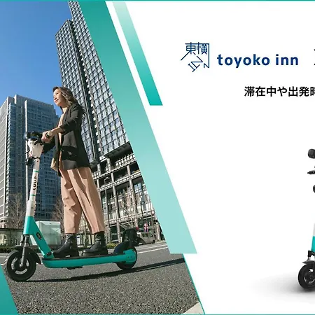 Toyoko Inn Nagoya Kanayama-3