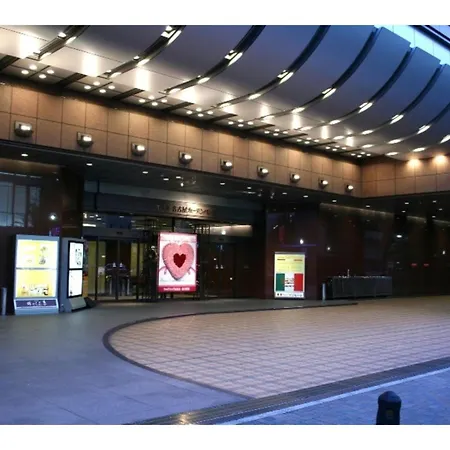 Hotel Nagoya Garden Palace - Vacation Stay 25782V-2