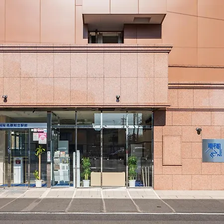 東横イン名鉄知立駅前-3