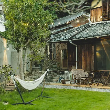 Masukichi -Hostel,Cafe,Souvenir,Guide--2