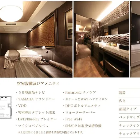 N Hotel-3
