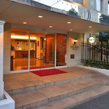 Hotel Palace Nagoya-2