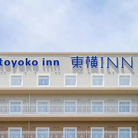 東横inn中部国際空港1-3