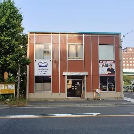 Nagoya Hostel The Three Smiles / Vacation Stay 13457-3