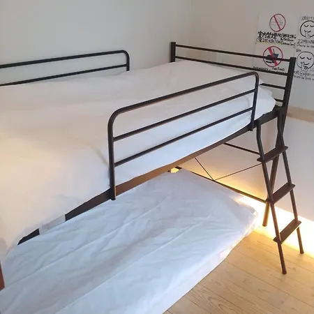 Nagoya - Hotel / Vacation Stay 13460-3