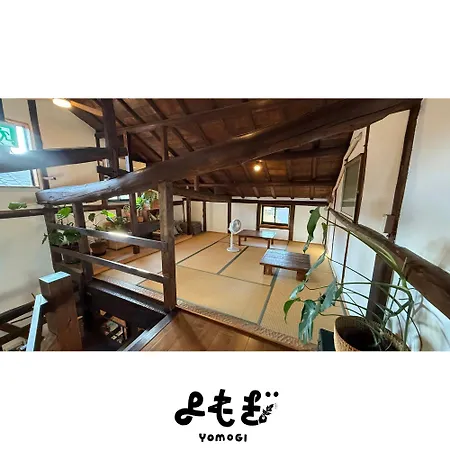 Yomogi Guesthouse-2