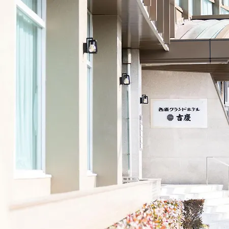 西浦グランドホテル吉慶-2
