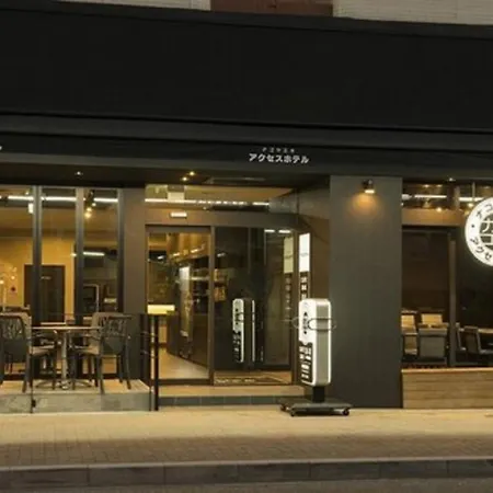 Nagoyaeki Access Hotel / Vacation Stay 79742-3