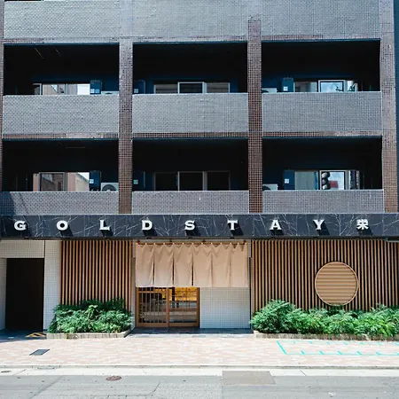 Gold Stay Nagoya Sakae ゴールドステイ名古屋栄-3