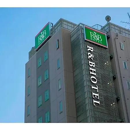 R&B Hotel Nagoya Nishiki - Vacation Stay 15165V-3