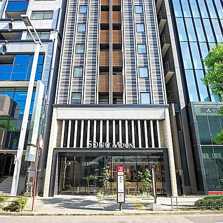 Sono Moon Nagoya-3