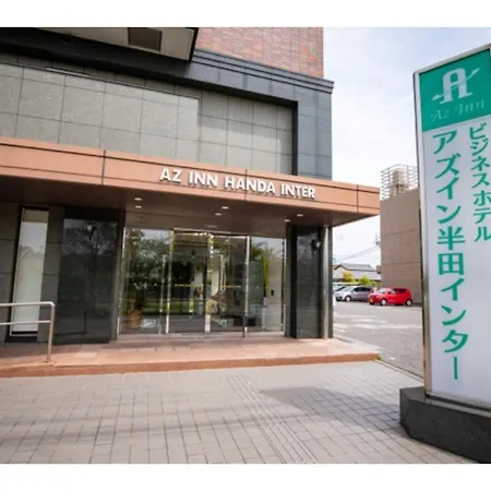 Az Inn Handa Inter - Vacation Stay 69370V-3
