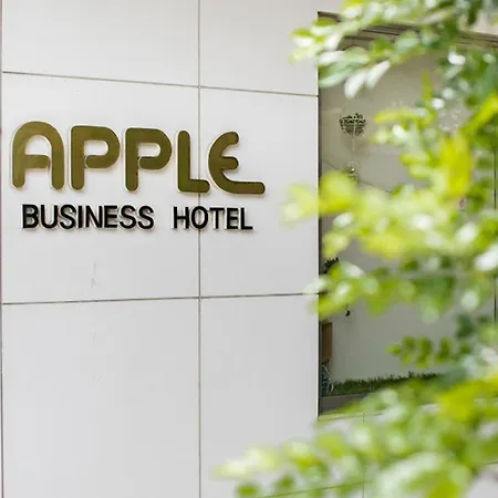 Nagoya - Hotel - Vacation Stay 82253V-2