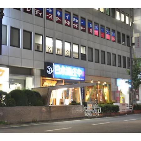 Green Hotel Rich Tokugawaen - Vacation Stay 02764V-3