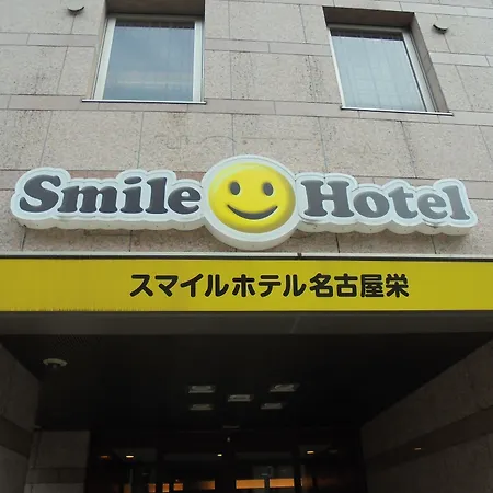 Smile Hotel Nagoya Sakae-3