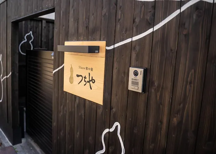 Show Wa No Yado Tsuchiya Nagoya