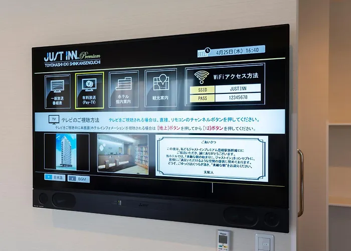 ジャストインプレミアム豊橋駅新幹線口 豊橋市