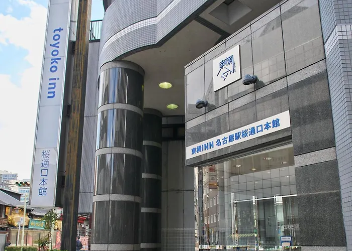 東横inn名古屋駅桜通口本館