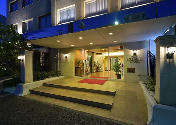 Hotel Palace 名古屋市