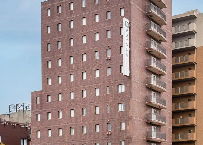 アズイン大府 大府市