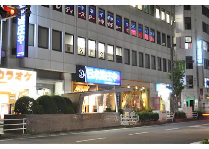 Green Hotel Rich Tokugawaen - Vacation Stay 02764V 岡崎市
