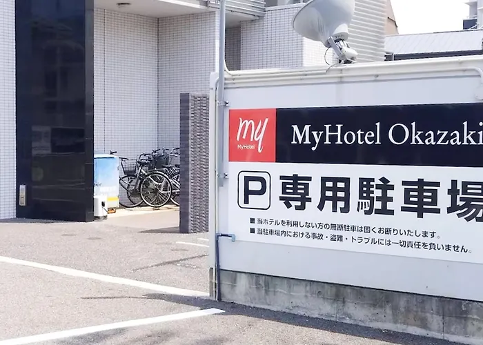 My Hotel Okazaki - Vacation Stay 40799V