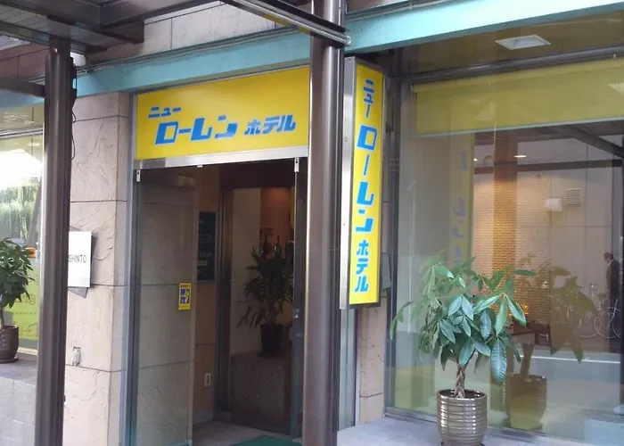 Nagoya New Rolen Hotel