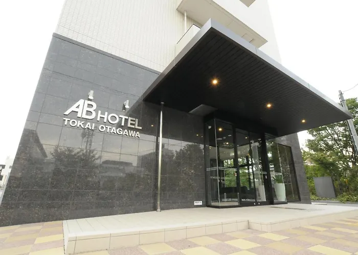 Ａｂホテル東海太田川 東海市